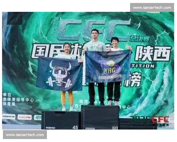 2025 全民体能总决赛西安落幕 全龄段选手燃动三秦 2025 全民体能总决赛西安落幕 全龄段选手燃动三秦